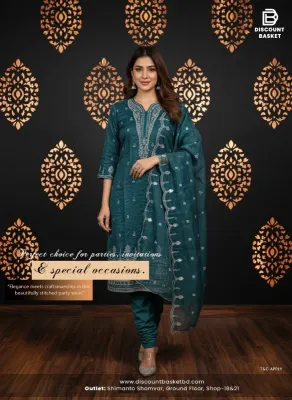 Quata Fabric Embroidery Party Set